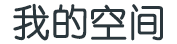 澄海区新闻网